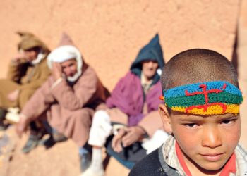 حقوقيين أمازيغ يراسلون لفتيت بسبب رفض السلطات تسجيل اسم (وثيقة)