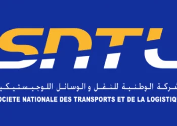 الشركة الوطنية للنقل والوسائل اللوجيستيكية تصادق على ميزانية سنة 2024