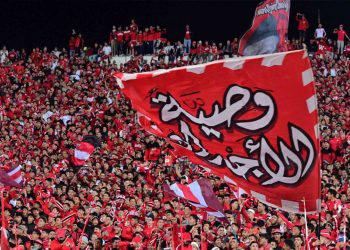 قدماء النادي الأحمر يدعون إلى الحفاظ على وحدة النادي