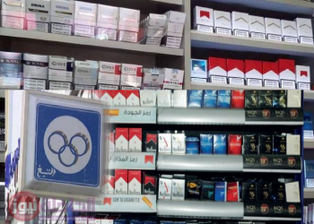 دخول معايير جديدة حيز التنفيذ ابتداء من فاتح يناير 2024