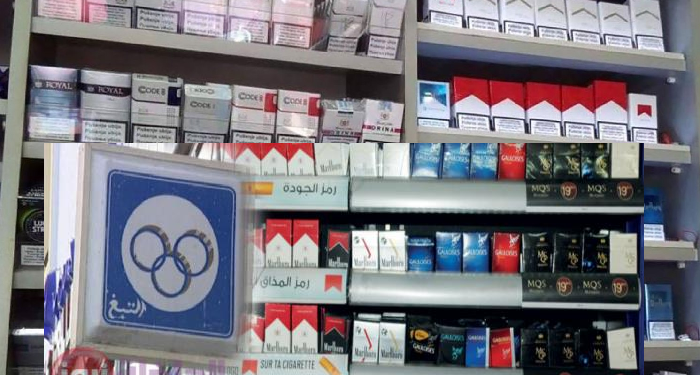 دخول معايير جديدة حيز التنفيذ ابتداء من فاتح يناير 2024
