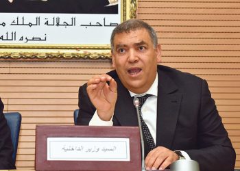 لفتيت: الداخلية أطلقت حملة واسعة لتمكين الناجين من زلزال الحوز من البطاقة الوطنية