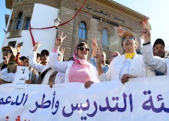 بنموسى يقرر معاقبة الأساتذة بقرار جديد