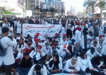إضربات الأطر التعليمية تتواصل بالمغرب