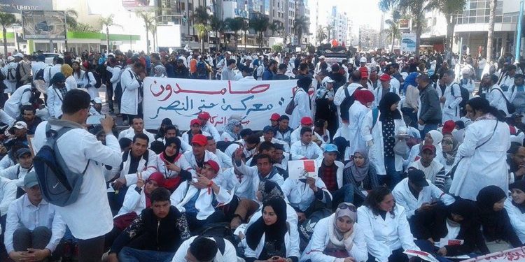 إضربات الأطر التعليمية تتواصل بالمغرب