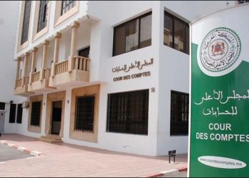 مجلس الحسابات يوصي بتحسين مؤشرات التكفل بالنساء الحوامل والمواليد الجدد
