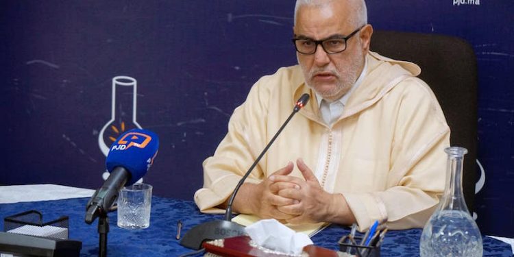 إخوان بنكيران يدعون الأساتذة للعودة للمدارس