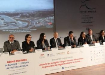عرض فرص الاستثمار بجهة طنجة-تطوان-الحسيمة ببرشلونة