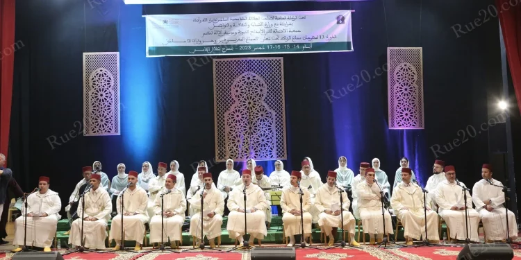 مهرجان سماع الرباط لفني الأمداح النبوية وموسيقى الآلة يطفئ شمعته الـ13