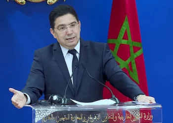 وزارة الخارجية تميط اللثام عن تعيينات في العديد من المسؤوليات (وثيقة)