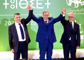 الأغلبية الحكومية تعقد اجتماعا طارئا