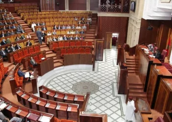 لائحة البرلمانيين الذين صدرت في حقهم أحكام قضائية أو متابعون قضائيا أو في طور التحقيق
