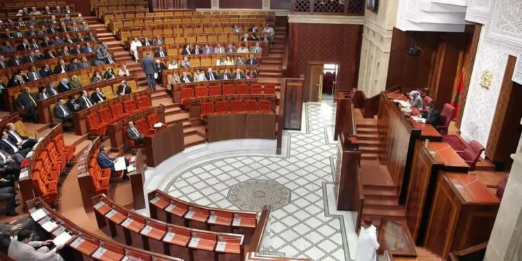 لائحة البرلمانيين الذين صدرت في حقهم أحكام قضائية أو متابعون قضائيا أو في طور التحقيق