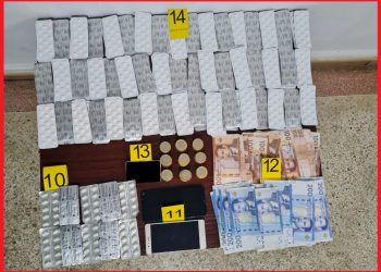حيازة وترويج المخدرات توقف شخصين