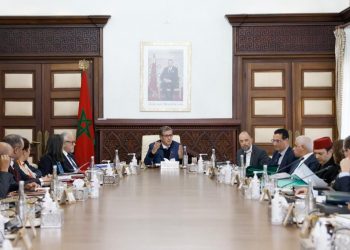 لجنة الاستثمارات تصادق على 42 مشروعا بقيمة إجمالية تقدر بـ7,4 مليارات درهم