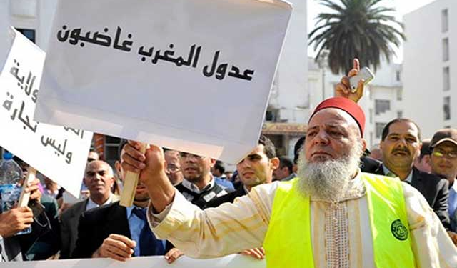 إضراب العدول يصل يومه الثاني بنسبة نجاح بلغت 100%