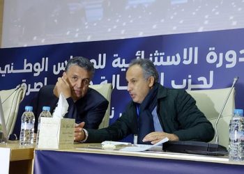 نائب الأمين العام للبام ينوه بأمينه العام ويلمح إلى استمراره في قيادة الحزب