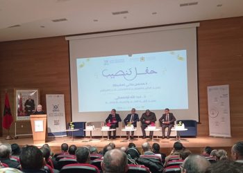 تنصيب عميد كلية الطب والصيدلة بطنجة وعميد الكلية متعددة التخصصات بالعرائش