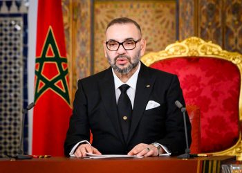 الملك يوجه رسالة إلى المشاركين في الندوة الوطنية المخلدة للذكرى الستين لإحداث البرلمان المغربي