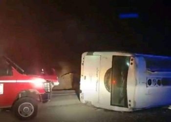 إصابة 22 شخصا في حادث انقلاب حافلة بين مريرت وأزرو