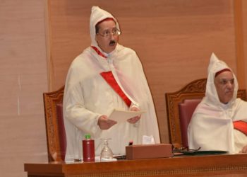 كلمة مولاي الحسن الداكي الوكيل العام للملك لدى محكمة النقض رئيس النيابة العامة بمناسبة افتتاح السنة القضائية برسم سنة 2024