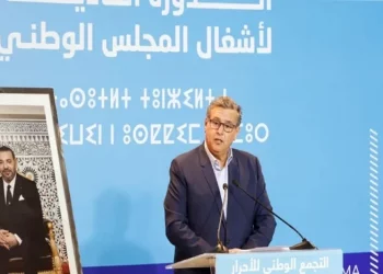 الاحرار يستعد لعقد مجلسه الوطني