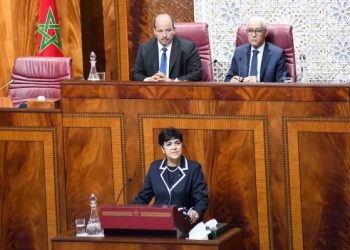 جلسة مشتركة للبرلمان بغرفتيه يوم الثلاثاء