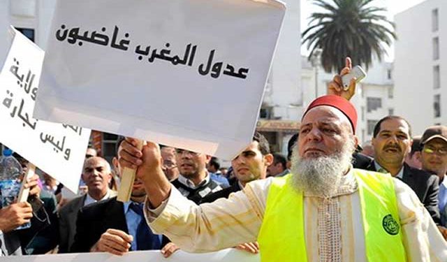 عدول المغرب يقررون خوض إضراب وطني لمدة أسبوع