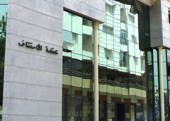 الوكيل العام للملك لدى محكمة الاستئناف بالرباط ينفي الادعاءات المتداولة حول تصوير فتيات في ممارسات جنسية