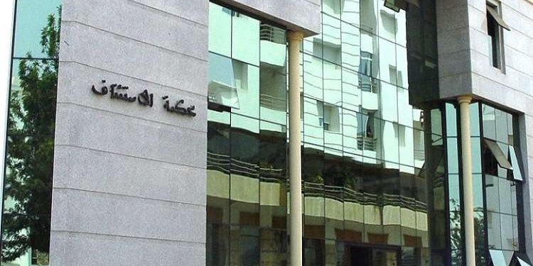الوكيل العام للملك لدى محكمة الاستئناف بالرباط ينفي الادعاءات المتداولة حول تصوير فتيات في ممارسات جنسية