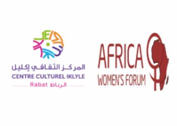 الرباط تحتفل باليوم العالمي للثقافة الإفريقية يوم 24 يناير الجاري