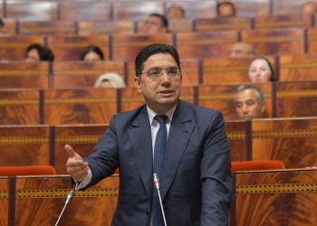بوريطة: المملكة ملتزمة بالحفاظ على مكانة القضية الفلسطينية في مرتبة قضيتها الوطنية