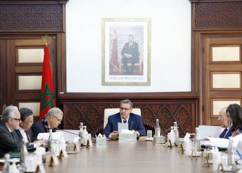 أخنوش يؤكد استفادة مليون و4 آلاف و400 أسرة من الدفعة الأولى للدعم الاجتماعي المباشر