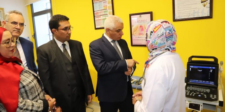 آيت الطالب يعطي انطلاقة خدمات 9 منشآت صحية حضرية وقروية ومصلحة للمستعجلات ومختبر طبي بجهة فاس مكناس