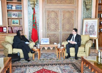بوريطة يجري مباحثاث مع نائبة كاتب الدولة الأمريكي المكلفة بمراقبة الأسلحة وشؤون الأمن الدولي