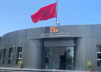 انطلاق عملية طلب إبداء الاهتمام لفائدة شركات إنتاج الأفلام الطويلة