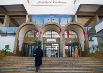 النيابة العامة تأمر بفتح تحقيق في إقحام أسماء شخصيات ومؤسسات وطنية في الاتجار بالمخدرات