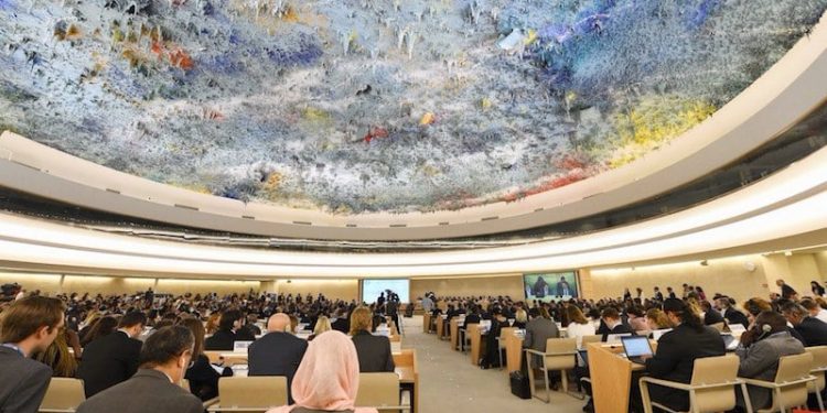 الخارجية البحرينية تشيد برئاسة المغرب لمجلس حقوق الإنسان