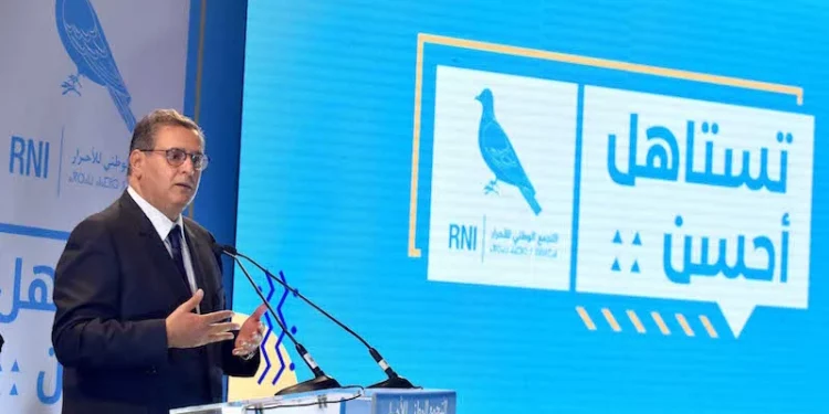 رئيس الحكومة: سوس علمتني السياسة