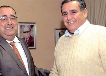 لشكر يفجر مفاجئة فيما يخص الحكومة
