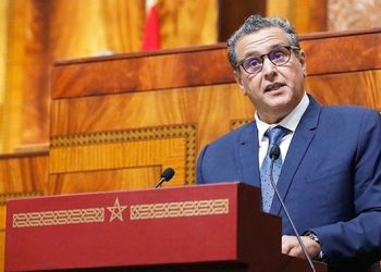 أخنوش يؤكد أن الحكومة ماضية في تكريس الطابع الرسمي للغة الأمازيغية