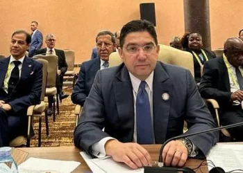 بوريطة يمثل جلالة الملك في القمة الـ 19 لدول عدم الإنحياز والقمة الثالثة لمجموعة الـ77 + الصين