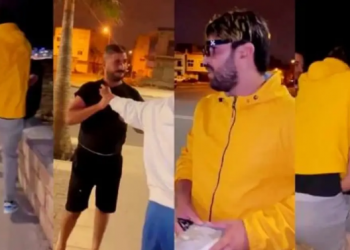 الحبس لـ3 أشخاص في ملف اعتداء “إلياس المالكي” على “البورقادي”