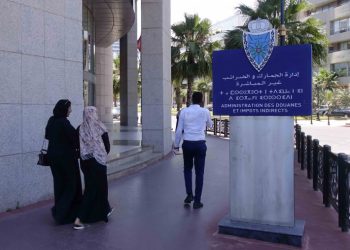 تدابير جمركية تدخل حيز التنفيذ في المغرب