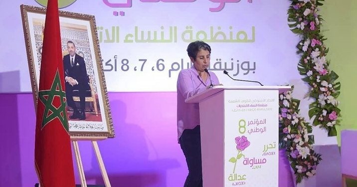 النساء الاتحاديات” يطالبن  بزجر المروجين لمواد رقمية تحط من كرامة المرأة
