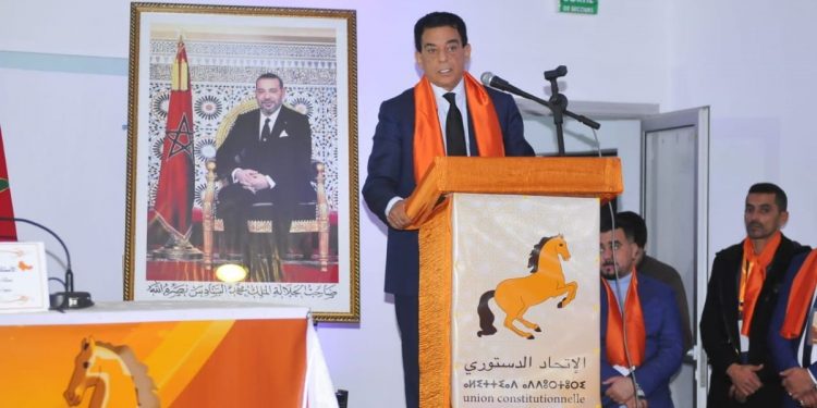 حزب سياسي يطالب بإعادة النظر في شروط الاستفادة من دعم السكن