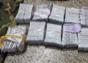 تفكيك عصابة متخصصة في تهريب المؤثرات العقلية ب “درون”