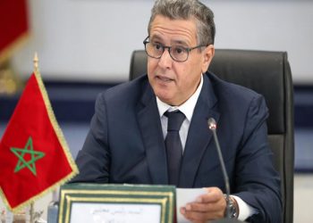 أخنوش: الاحتفاء برأس السنة الأمازيغية احتفاء بتراث كبير