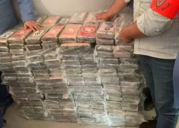 ضبط كميات من “كوكايين” مهربة بالكركرات