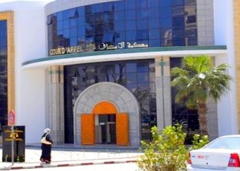20 سنة سجنا نافذا لشاب ارتكب ج_ري_م_ة بشعة